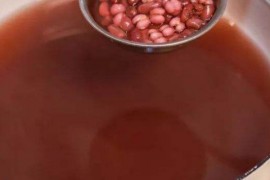红豆薏米水的正确做法