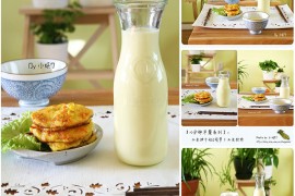 10分钟早餐系列【17】：玉米甜牛奶＆胡萝卜甜玉米软饼[小妖7]