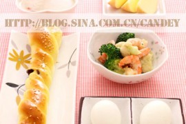 （每日小学生早餐）红提蛋奶棒面包的做法/菜花虾仁的做法[CANDEY]