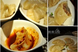 白菜鲜肉蒸饺的做法/白菜鲜肉蒸饺怎么做好吃[籁籁]