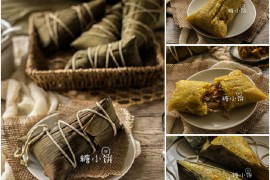 咖喱鸡肉粽（龙舟形）的做法[糖小饼Halloween]