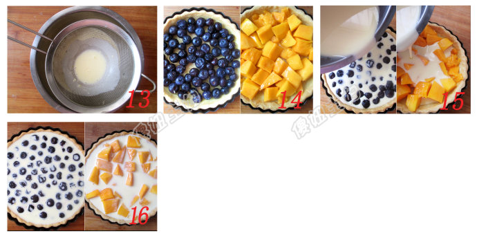 爆浆和冰淇淋风味的经典水果蛋挞--【蓝莓蛋挞or芒果蛋挞】