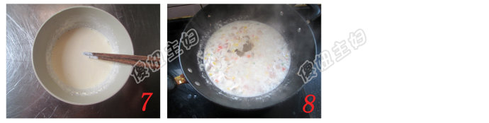 （早餐系生活32）杂蔬鸡肉浓汤的做法/黑麦提子软欧包的做法[傻妞主妇]
