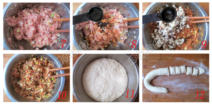 （早餐系生活34）玫瑰白豆沙汤圆的做法/香菇肉包的做法[傻妞主妇]