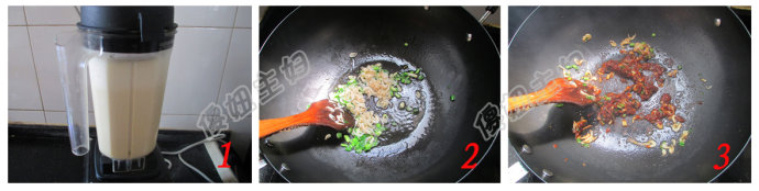 （早餐系生活35）虾米韭菜糯米煎饼的做法/咸米浆的做法/煎肠菇的做法[傻妞主妇]