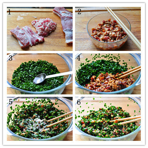 韭菜切肉水煎包的做法/韭菜切肉水煎包怎么做好吃[芹意qin]
