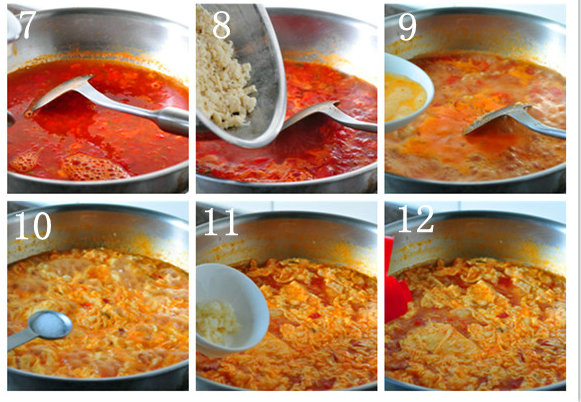 番茄疙瘩汤的做法/番茄疙瘩汤怎么做好吃[芹意qin]