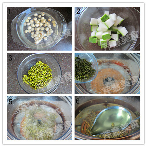 冬瓜莲米绿豆粥的做法/冬瓜莲米绿豆粥怎么做好吃[芹意qin]