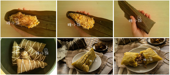 咖喱鸡肉粽（龙舟形）的做法