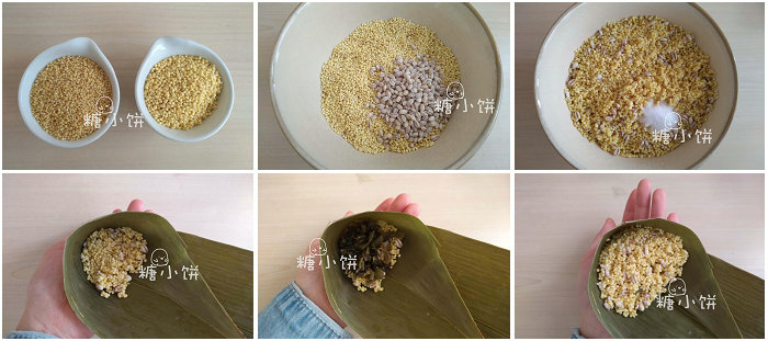 杂粮咸菜黄米粽的做法