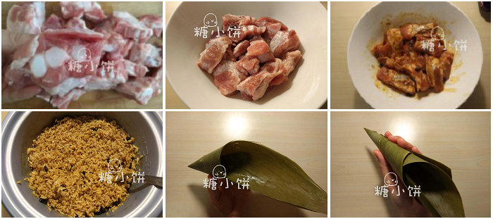 香辣豆豉排骨粽的做法