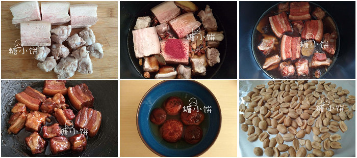香菇脆骨卤肉粽的做法