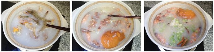 潮州海鲜粥的做法
