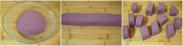 【饼的做法】香煎紫薯饼