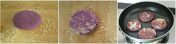 【饼的做法】香煎紫薯饼